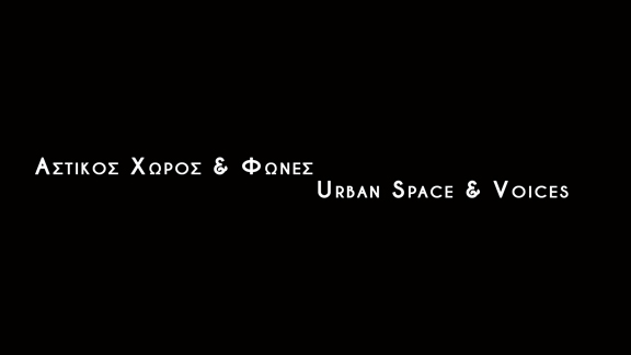 Urban Space and Voices
