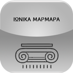 014a. Ionika Marmara